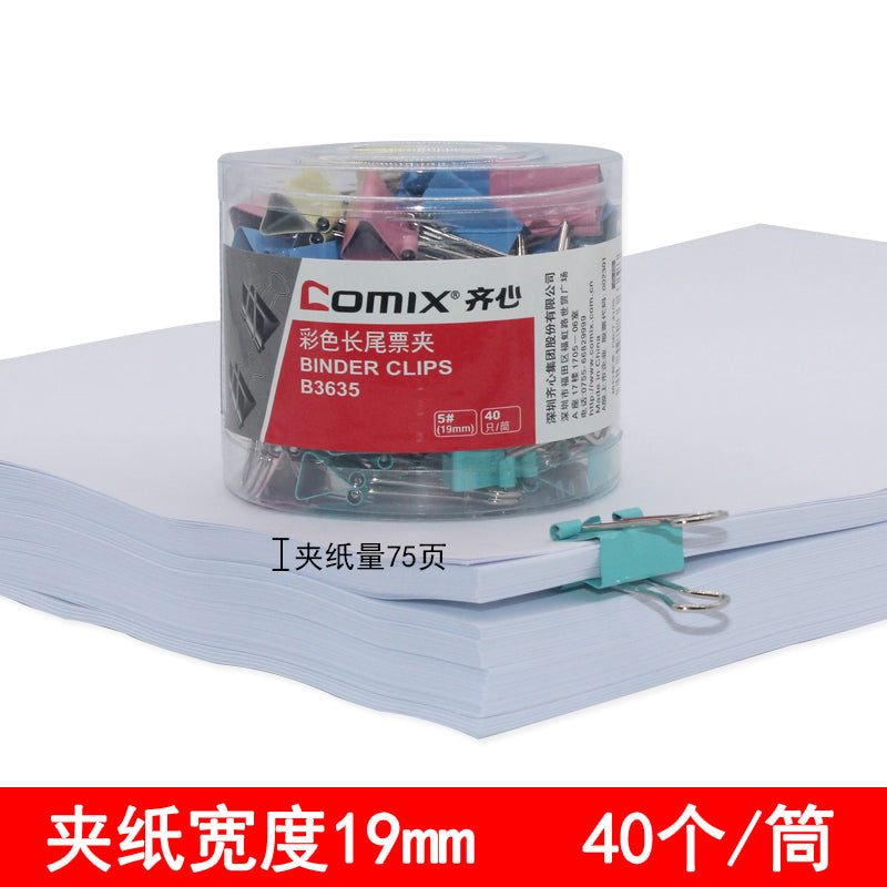 Comix Color Tube Binding Clip