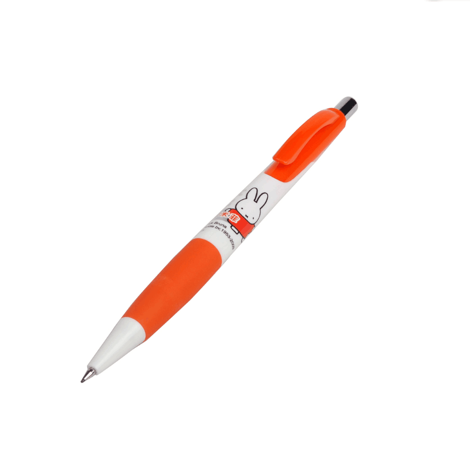 M&amp;G Automatic Pencil 0.5/0.7 Miffy Cute Cartoon Automatic Pen Pencil