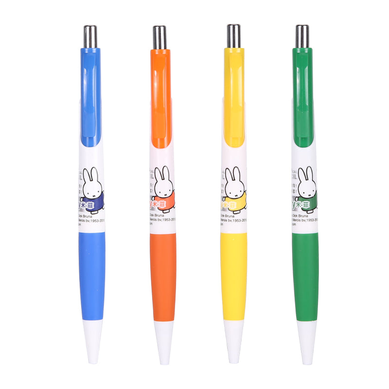 M&amp;G Automatic Pencil 0.5/0.7 Miffy Cute Cartoon Automatic Pen Pencil