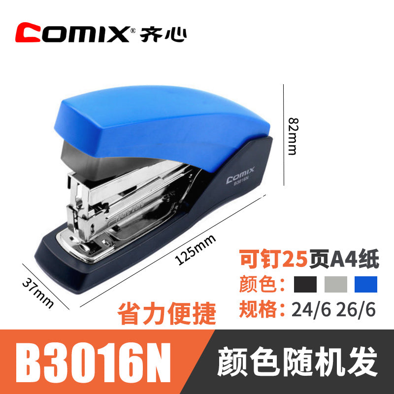 Comix 12 gauge stapler can staple 20 pages standard stapler B3046