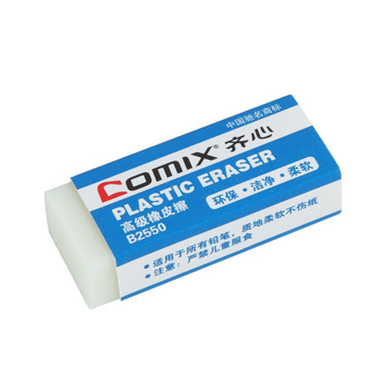 Comix Eraser B2550/B2551