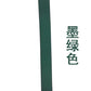 15mm 鉚釘稱鉤龍蝦鉤掛繩