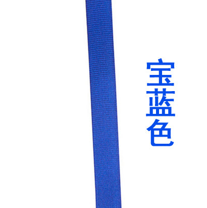 15mm 鉚釘稱鉤龍蝦鉤掛繩