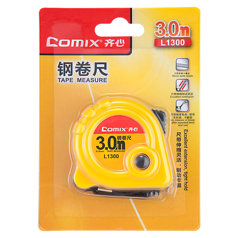 Comix 3m 5m 7.5m tape measure L1300