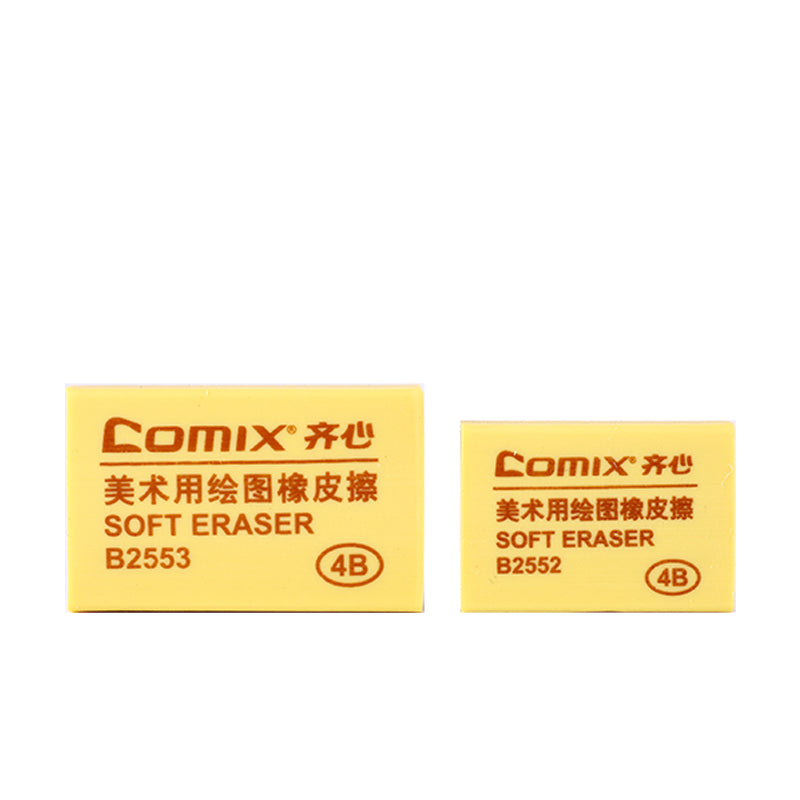 Comix Art Eraser B2552/2553