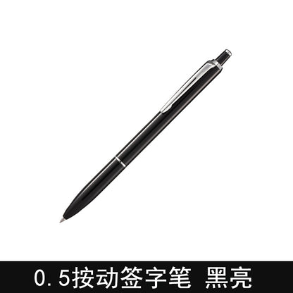 Comix 0.5mm黑色簽字中性筆 GP5007