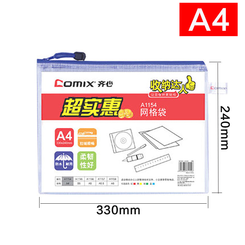 Comix A4 PVC material mesh zipper document bag A1154/1155/1156/1157/1158