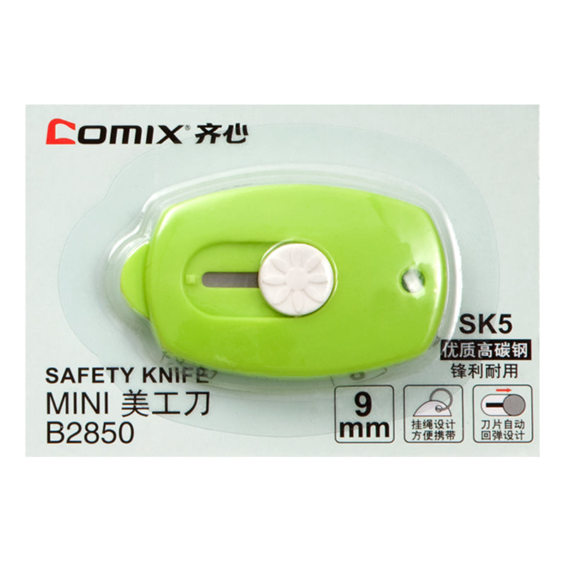 Comix 9mm小號鎅刀 B2850