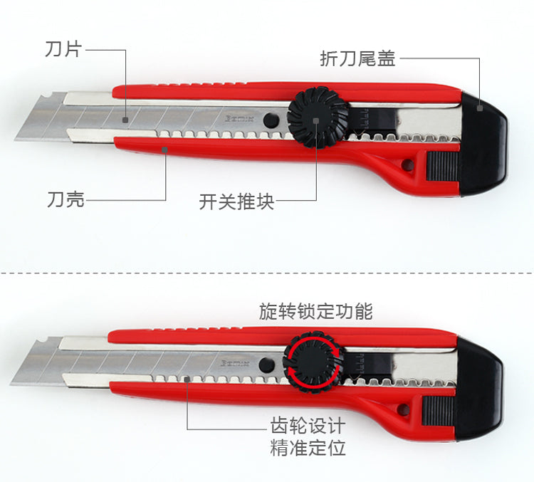 Comix comfortable non-slip trowel B2804