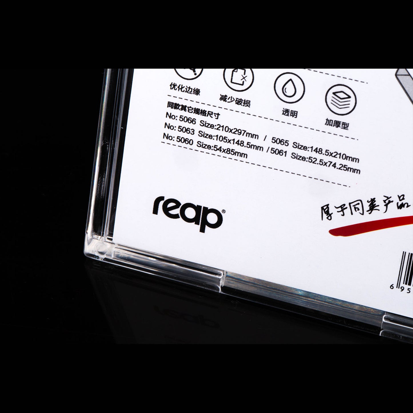 Reap L-shaped table card menu price list display stand