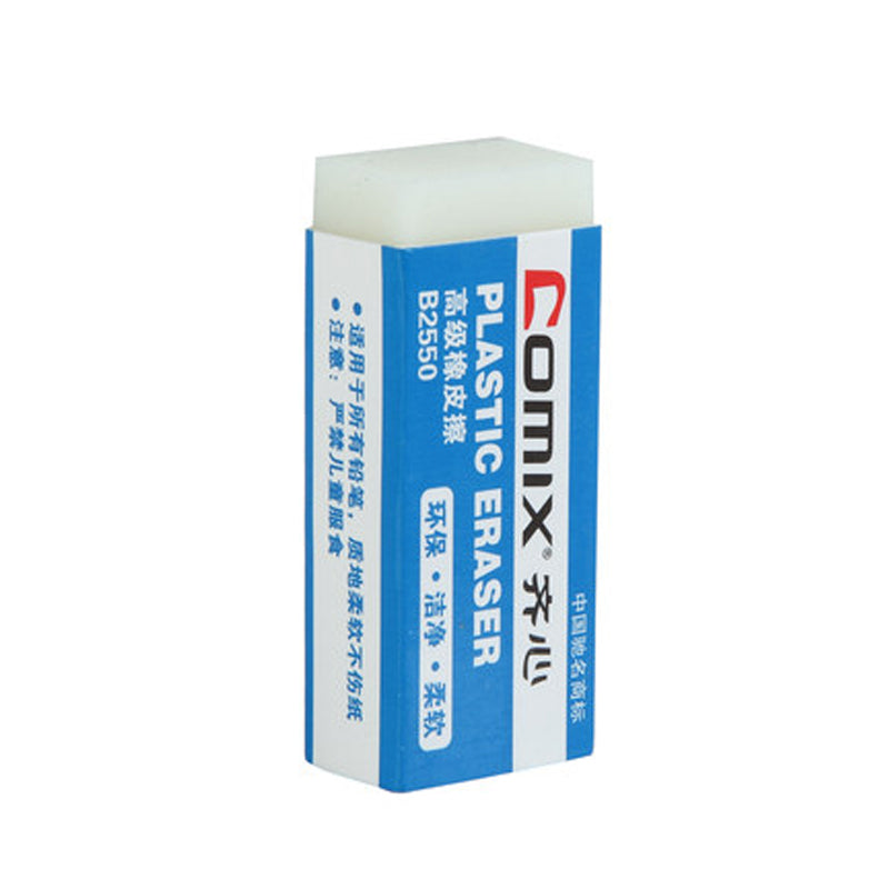 Comix Eraser B2550/B2551