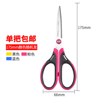 Comix high quality standard office scissors B2715 B2716 B2715 B2740