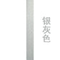 15mm 鉚釘稱鉤龍蝦鉤掛繩