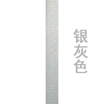 15mm 鉚釘稱鉤龍蝦鉤掛繩