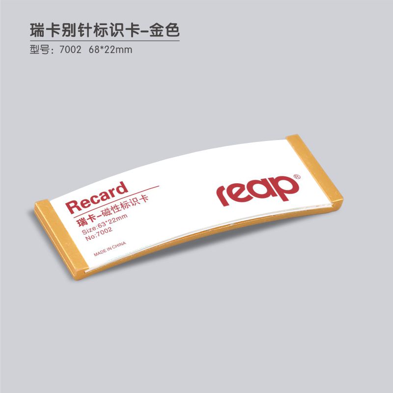 Rip reap 7002 pin color name employee tag