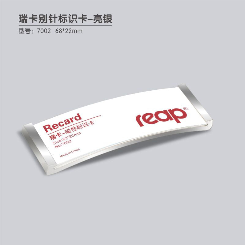 Rip reap 7002 pin color name employee tag