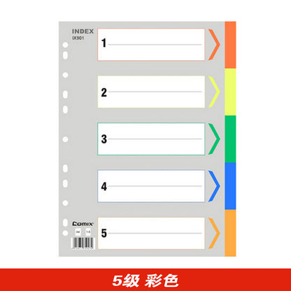 Comix A4 points 11 holes paper color plastic classification index paper IX901