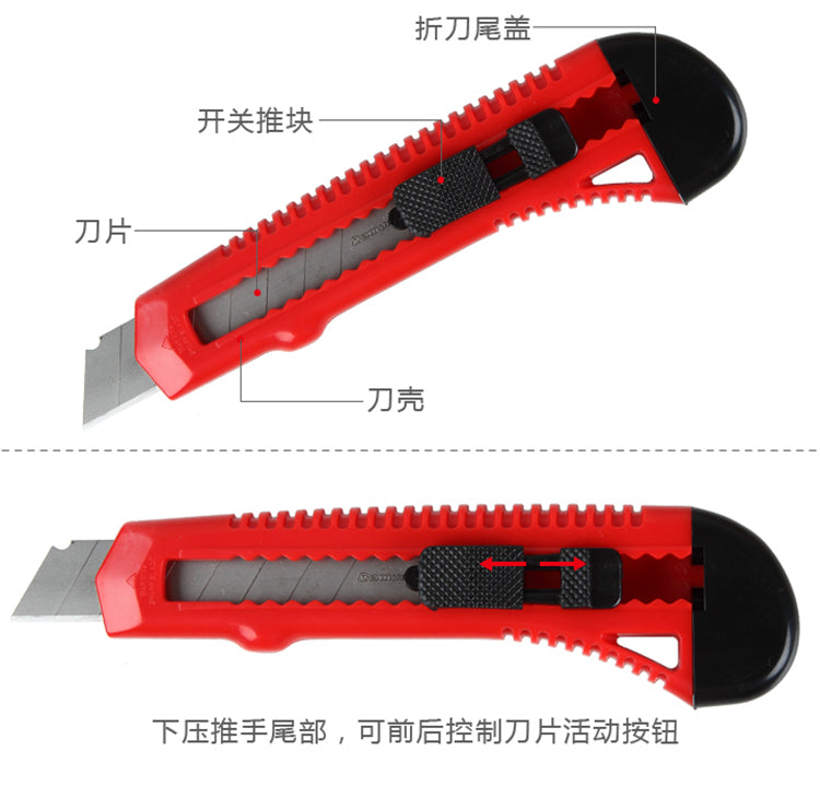 Comix large unboxing trowel B2805 18mm blade