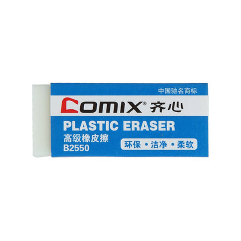 Comix Eraser B2550/B2551