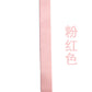 15mm 鉚釘稱鉤龍蝦鉤掛繩