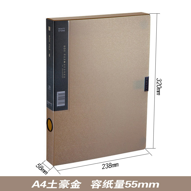 Comix A4 color thickened data storage box MC-35 MC-55