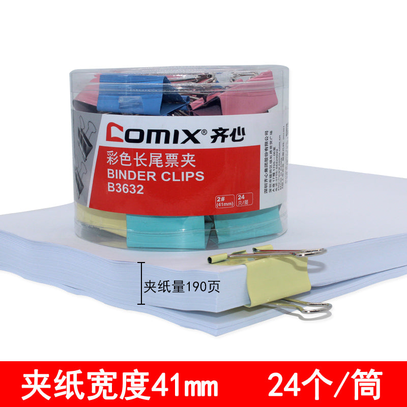 Comix Color Tube Binding Clip