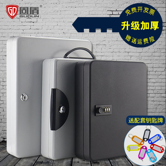 Portable lockable key cabinet key box wall-mounted key storage box