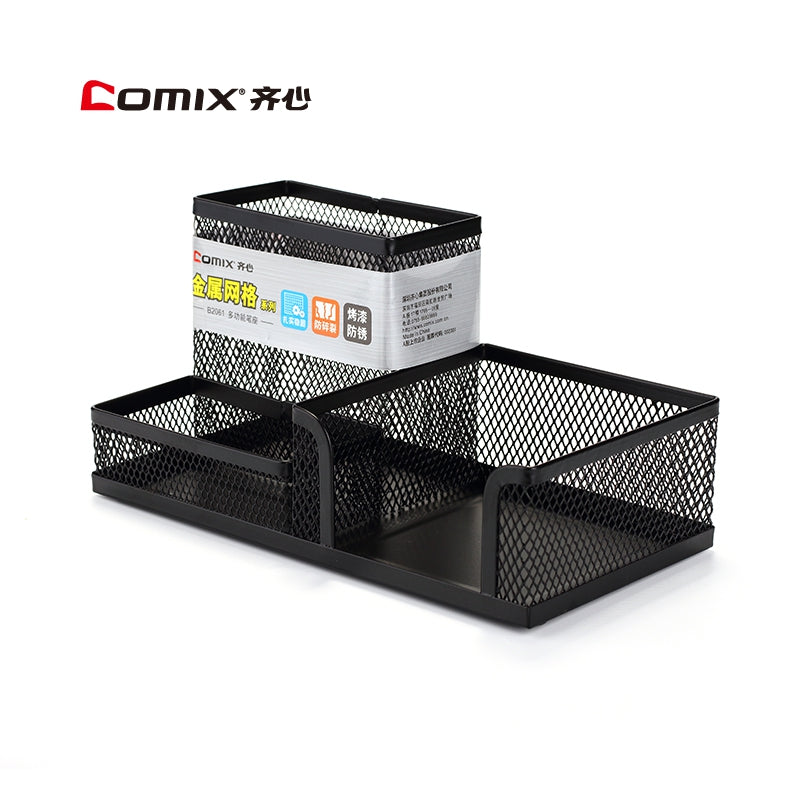 Comix metal grid multifunctional pen holder B2061/2000/2001