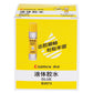 Comix sponge head 50ml glue B2673/B2671/B2686