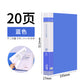 Transparent A4 insert multi-layer information booklet W03007B