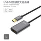 UNITEK 鋁合金USB2.0信號放大延長線10M(Y-272)