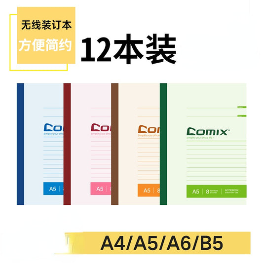 Comix Wireless A5 B5 A4 A6 Soft Notebook C4502