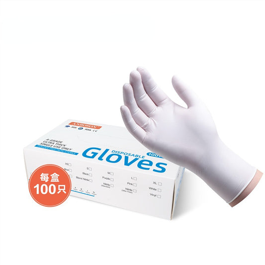 Disposable thickened high elastic latex protective gloves