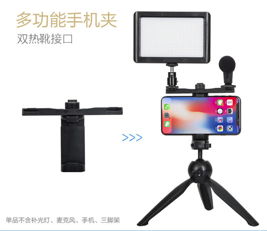 Yunteng VCT-300 mobile phone clip interface microphone microphone fill light bracket selfie stick tripod