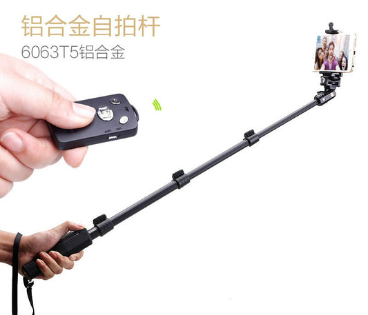 Yunteng 1088 mini Bluetooth selfie stick is suitable for Apple oppo Huawei vivo mobile phones