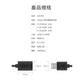 UNITEK USB2.0資料傳輸延長線-5M (Y-C418GBK)