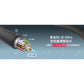 UNITEK DisplayPort Fiber Optic Version 1.4 8K60Hz 4K144Hz Transmission Cable (15M) (Y-C1617GY)