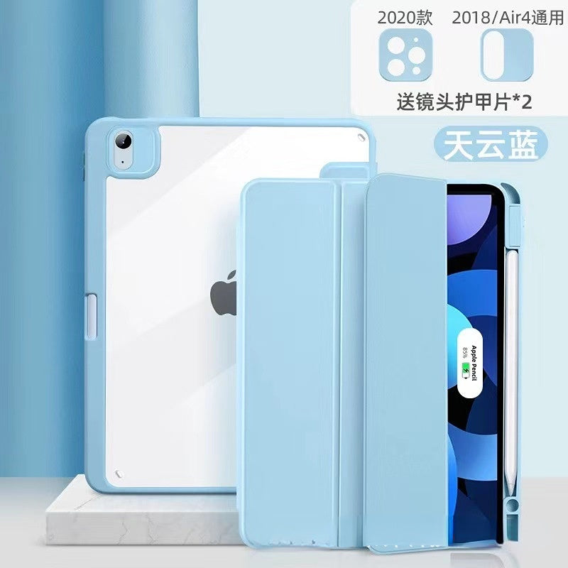 適用2022款iPad Air5保護套mini6分體磁吸透明筆槽Pro11防摔殼10.2