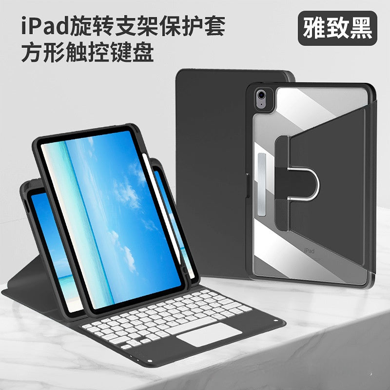 Suitable for iPad Air5/4 Bluetooth touch keyboard protective case Pro11 vertical screen with pen slot 10.2" protective case