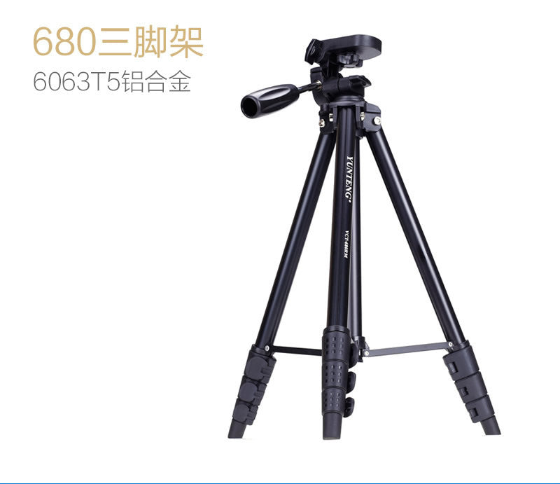 Yunteng 680 micro-SLR camera tripod mobile phone live broadcast tripod suitable for Canon and Sony photography bracket