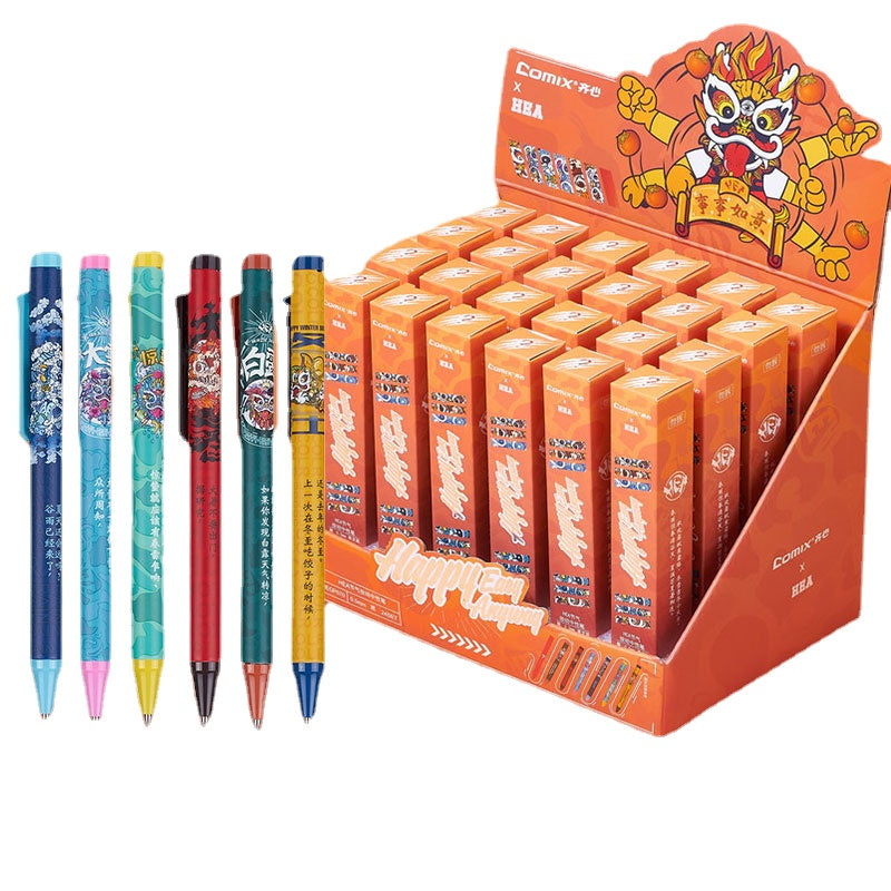 Comix cartoon limited edition gel pen 550