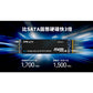 PNY CS1031 256GB/500GB M.2 2280 NVMe Gen3x4 SSD