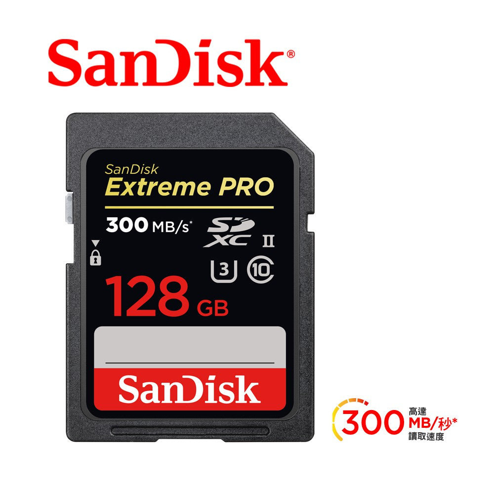 SanDisk ExtremePRO SDXC (U3) 128GB Memory Card 300MB