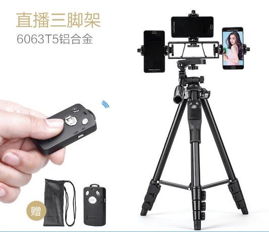 Yunteng 6808 mobile live broadcast tripod multi-camera selfie tripod