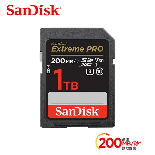 [全面升級]SanDisk Extreme Pro 200MB/s SDXC V30 1TB 記憶卡
