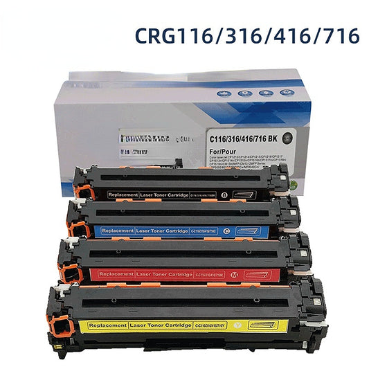 Suitable for Canon MF8050Cn LBP5050 printer toner cartridge CRG-416 CRG316 CRG-716 116