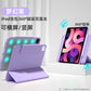 適用 iPad 10平板保護套Air5拆分Pro11磁吸旋轉10.2" 保護套mini6殼