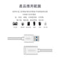 UNITEK USB3.0資料傳輸延長線(0.5M)黑色(Y-C456GBK)