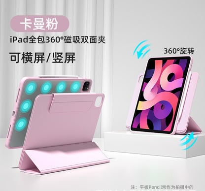 適用 iPad 10平板保護套Air5拆分Pro11磁吸旋轉10.2" 保護套mini6殼