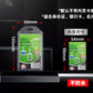 證件透明卡套 工作證牌 工作牌帶夾子